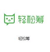 桦甸机房客户医疗行业