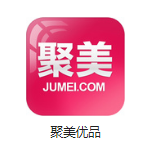 桦甸机房电商托管